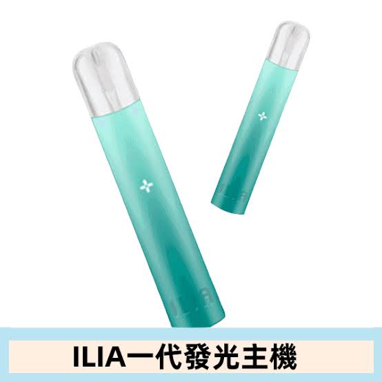 ILIA電子煙與煙彈產品的結構差異